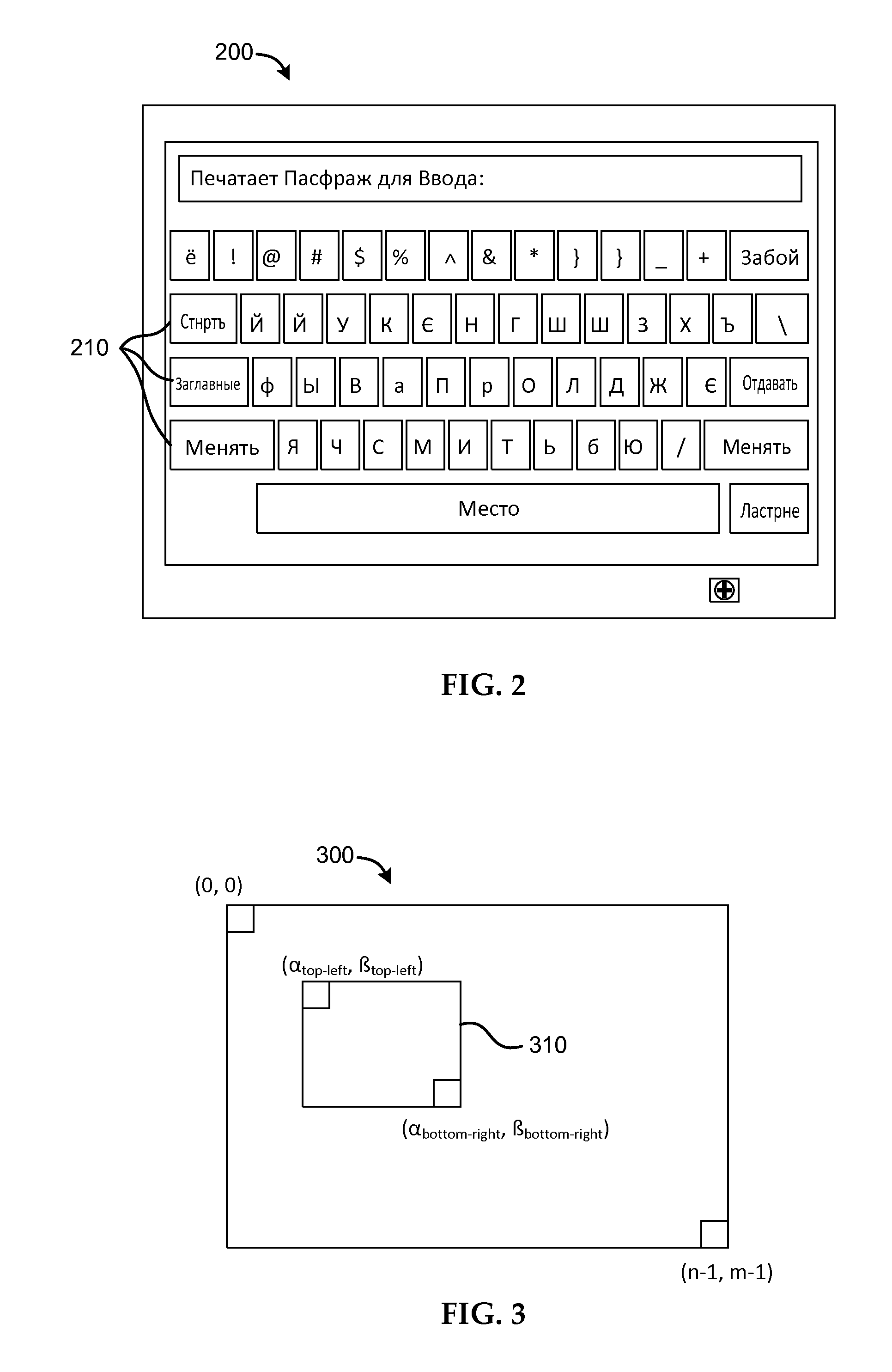 Finger asperity resistive discharge wafer-scale integration for forensic palm print collection