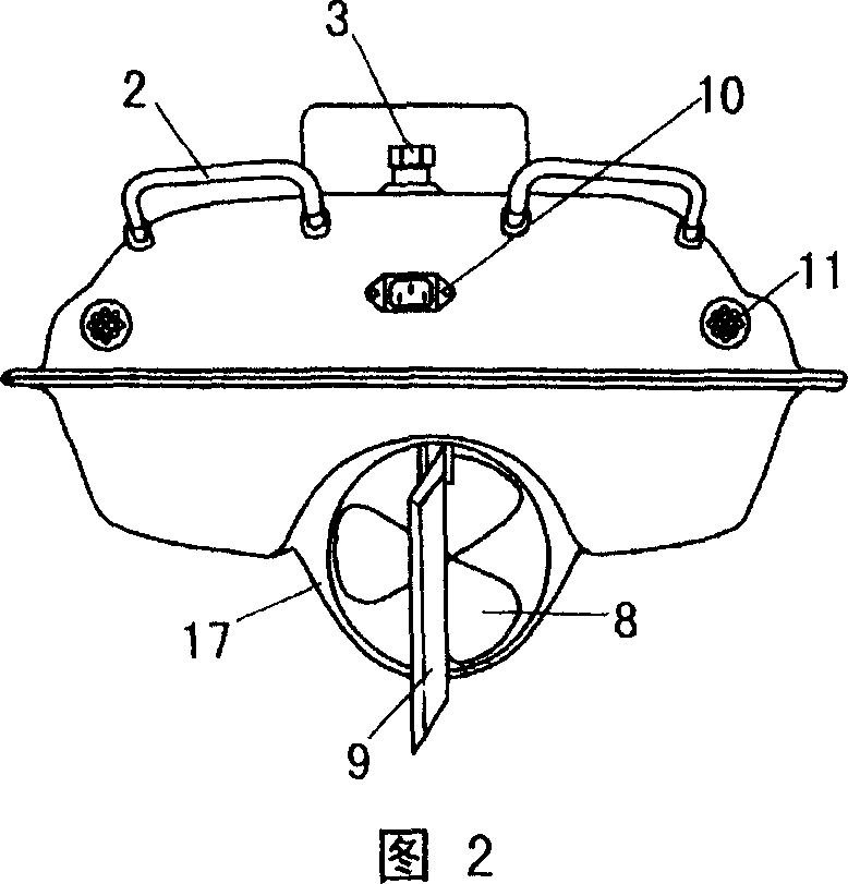 Aquatic life-saving equipment