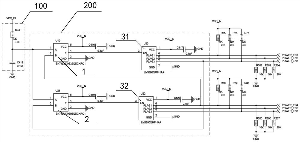 A kind of power-on control circuit of multiprocessor system on chip mpsoc