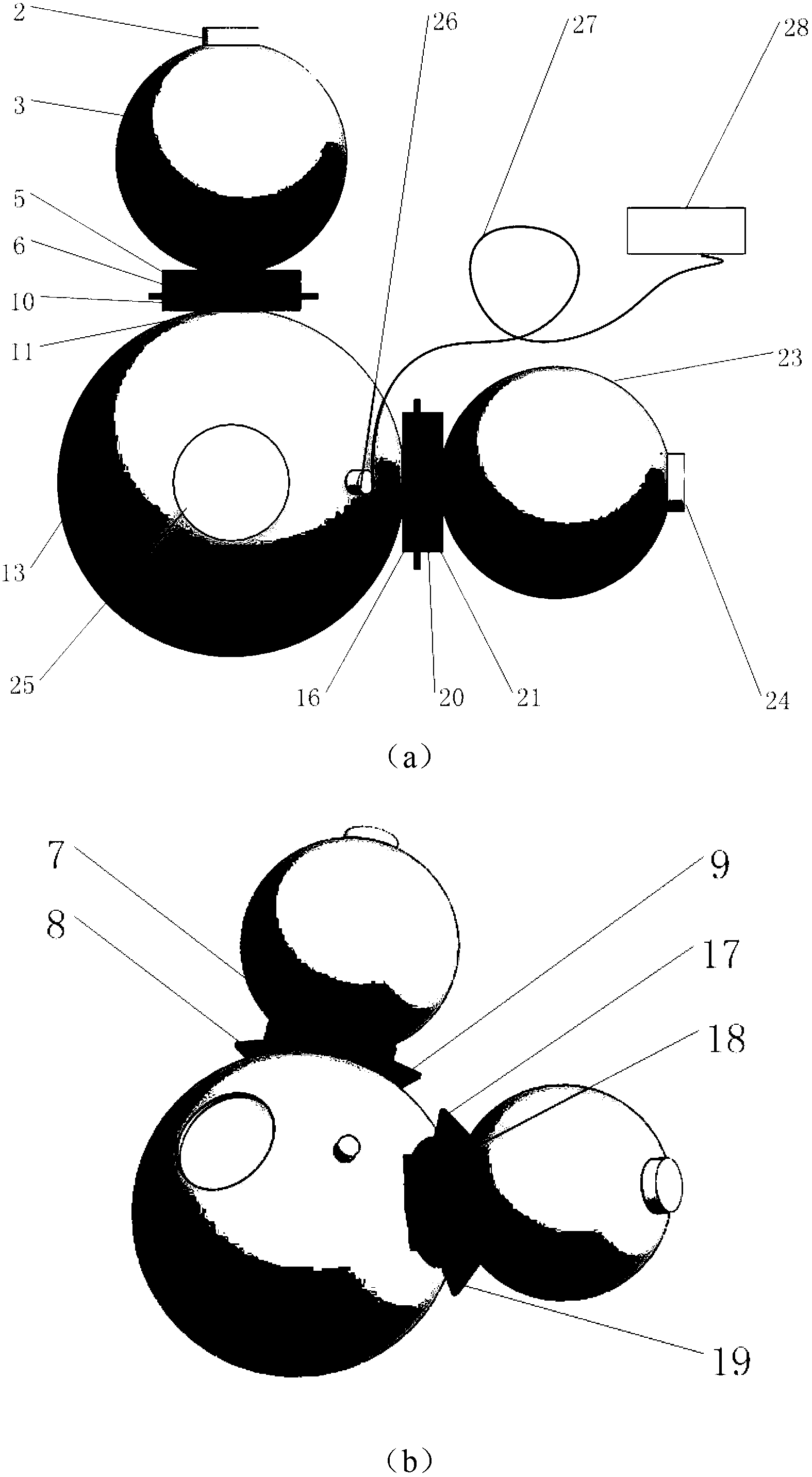 Continuous color matching device for large color gamut