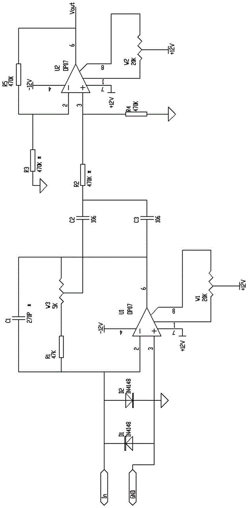 Substation intelligent patrol lighting remote control linkage device