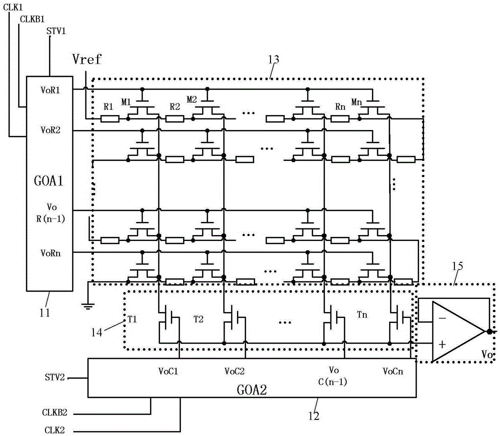 Slope signal generating circuit and signal generator, array substrate and display device