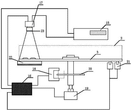 Automatic selection and elimination device for hollow capsule defect