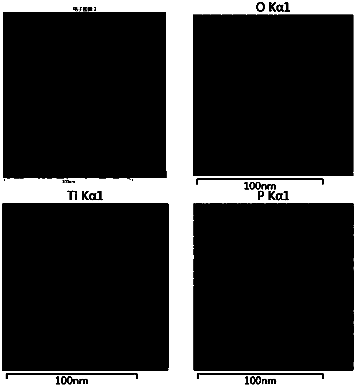 A preparation method of black phosphorus titanium dioxide heterogeneous structure material loaded noble metal nanoparticles