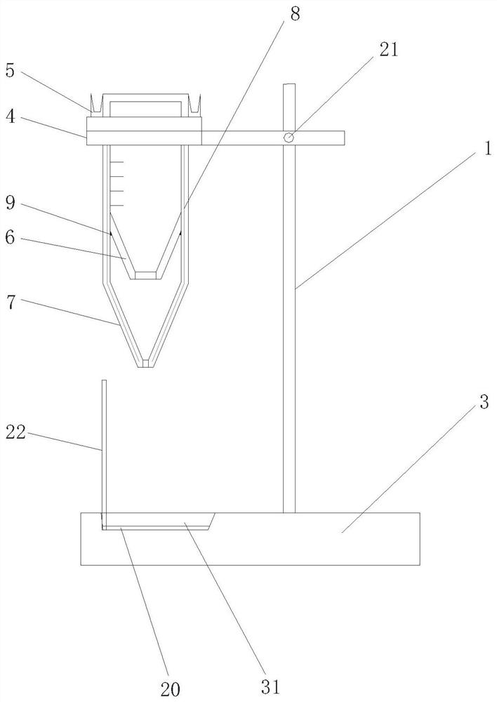 An Outflow Cup Viscometer