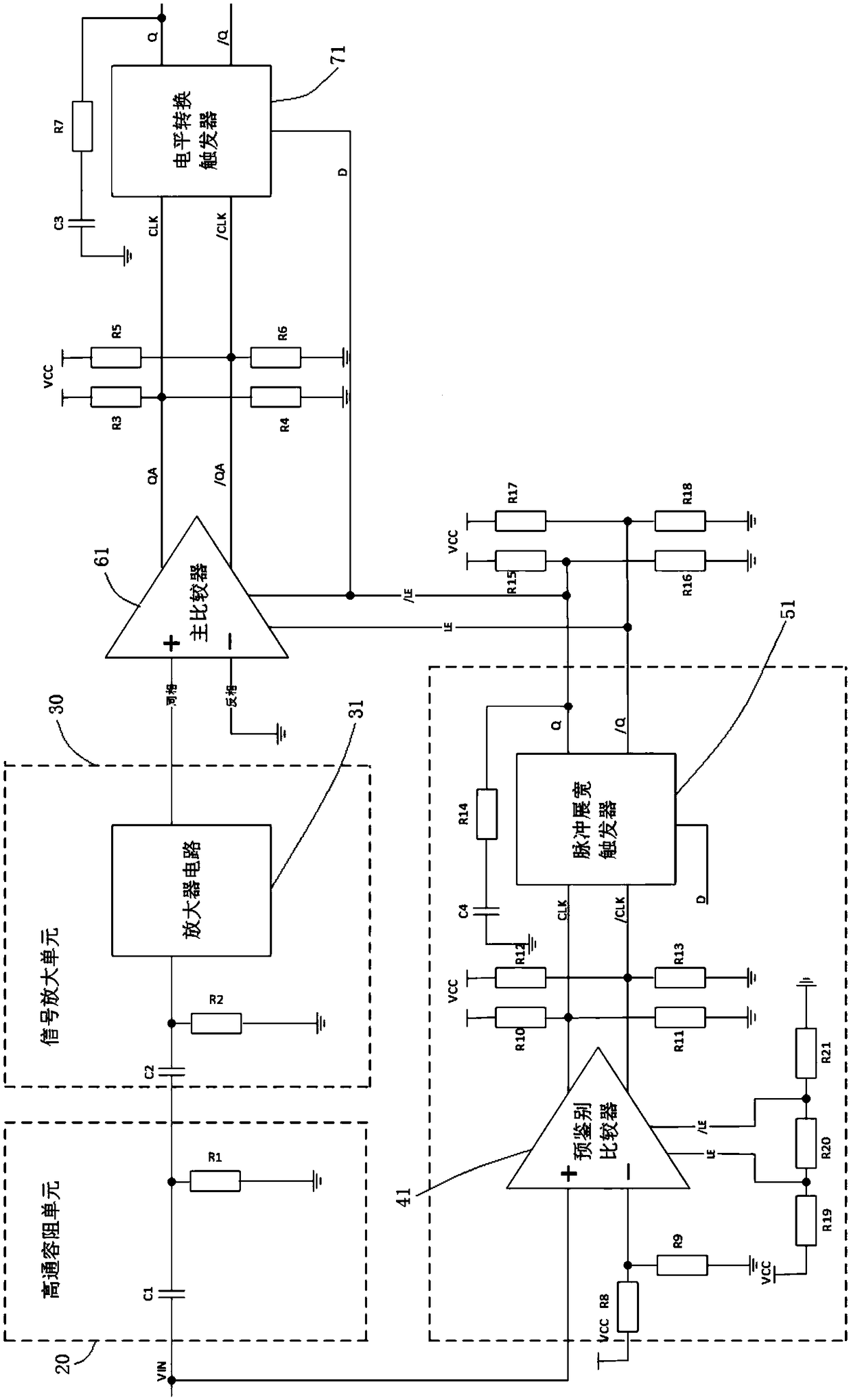 Time discriminating circuit system