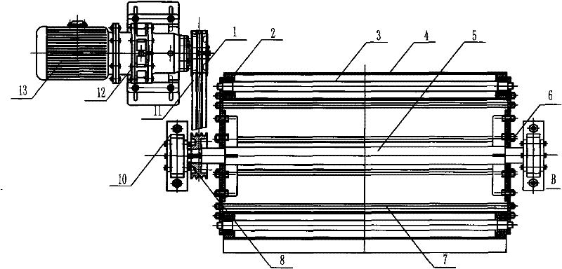 High inclination-angle undulating flange belt conveyor capable of conveying roller compacted concrete