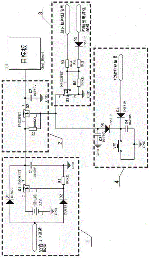 Root canal length measuring instrument startup and shutdown circuit with power switching function