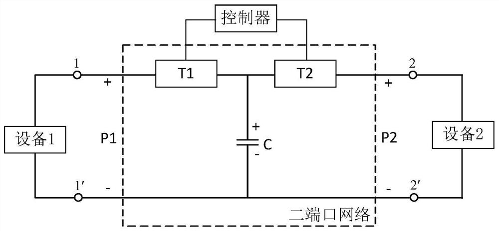 DC plc relay device, system and combiner box