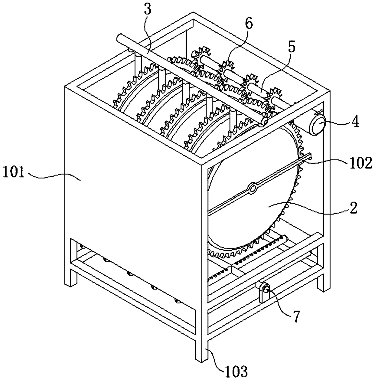 An MBR membrane bioreactor based on an A2O2 innovative process