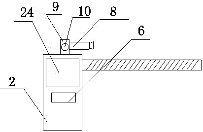 Automatic fee charging system and electronic device for indoor parking lot