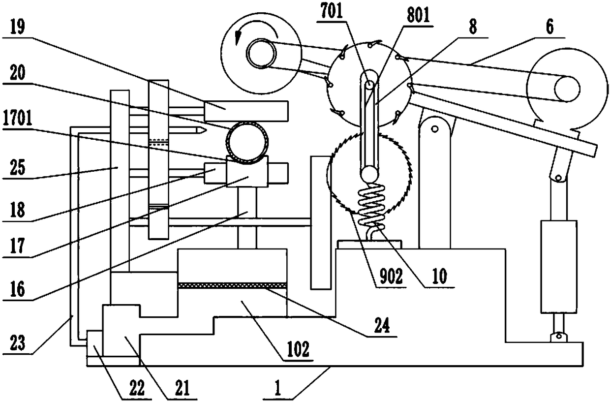 Continuous cutting device