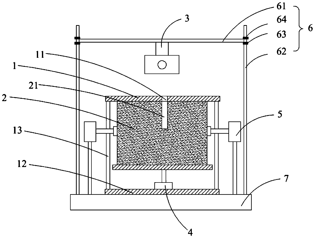 Prefabricated structural surface concrete single-hole blasting test device and test method