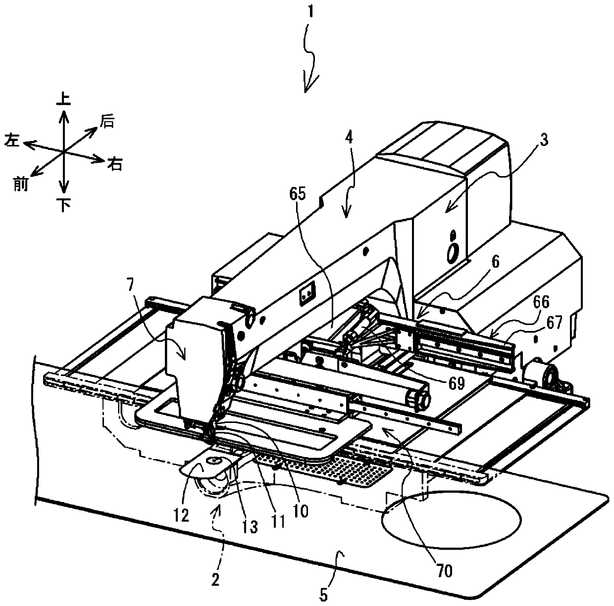 Conveyor system