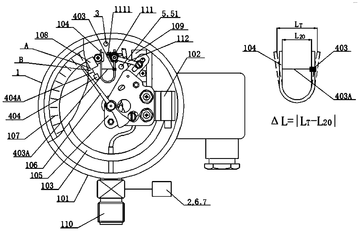 Gas density relay with simulation verification function and simulation verification method thereof