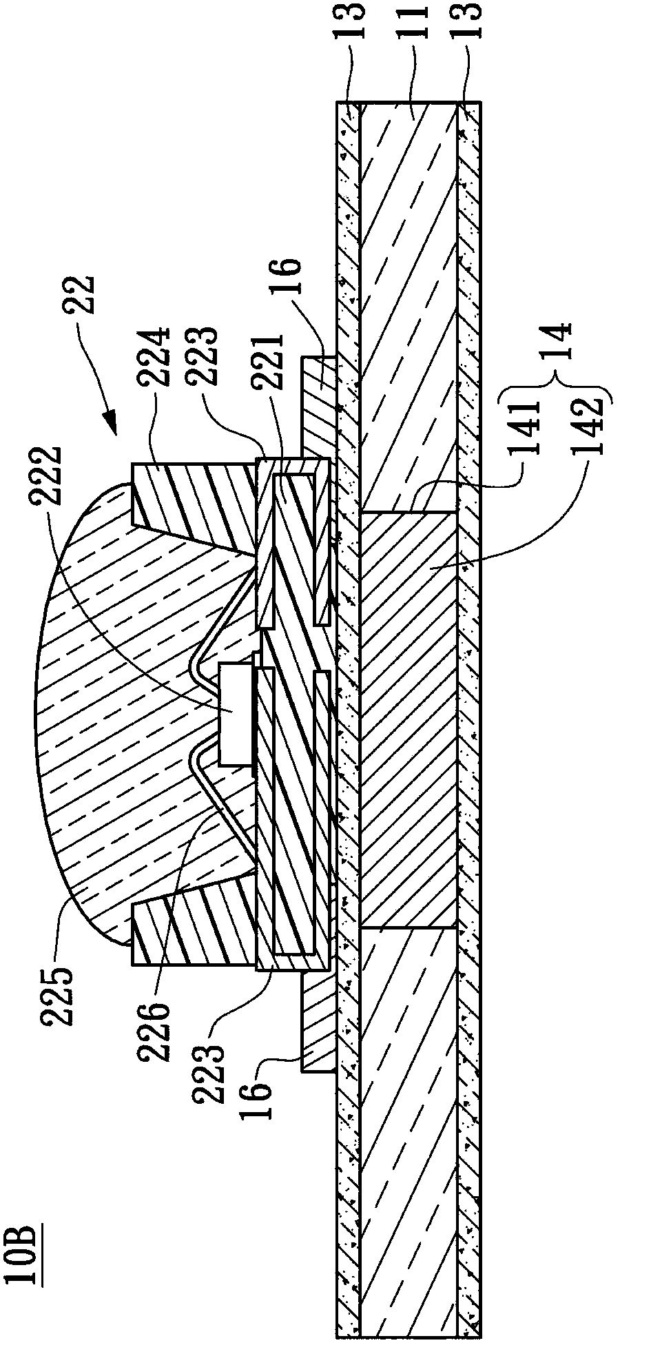 Light emitting module