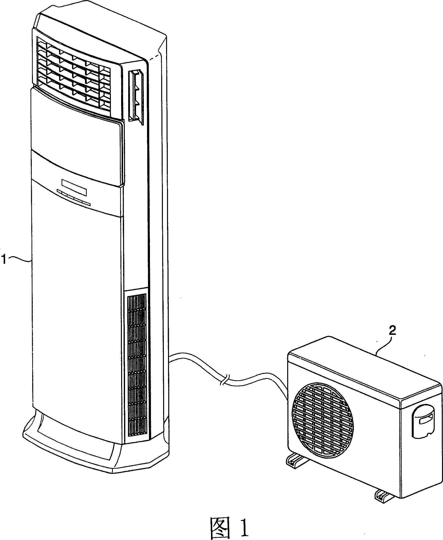 Leaking current controller