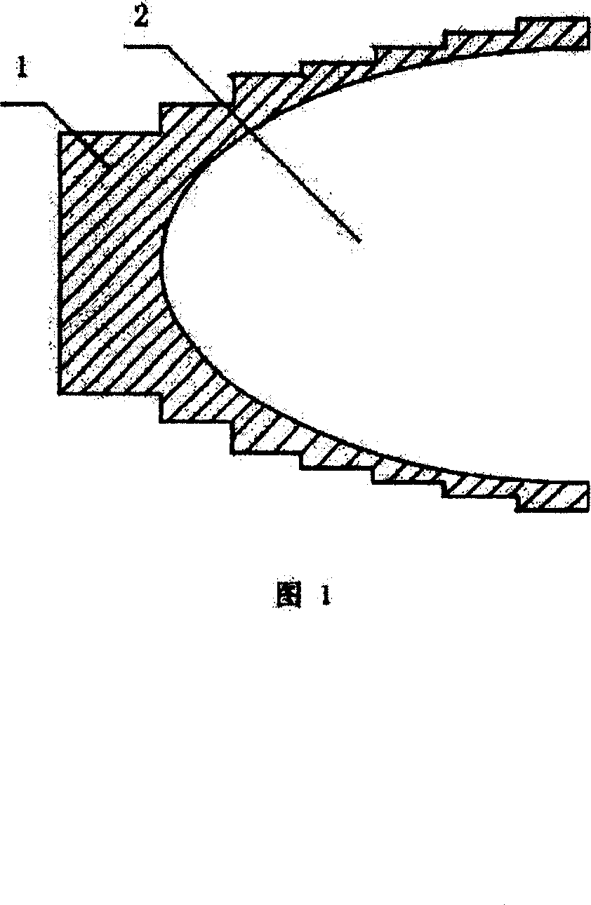 Process for mfg. unidimensional X ray refracted diffraction micro structural component of aluminium material