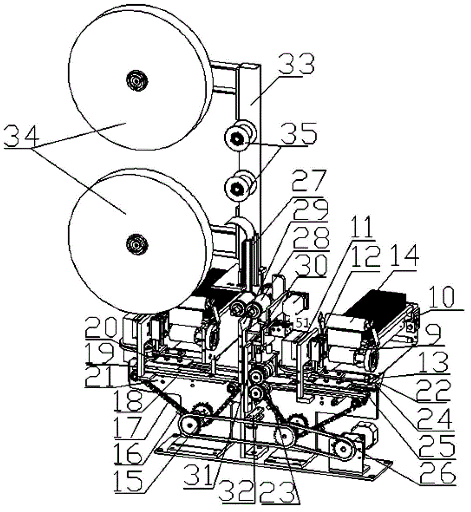 Parallel connection plate wrapping mechanism of storage battery pole plate