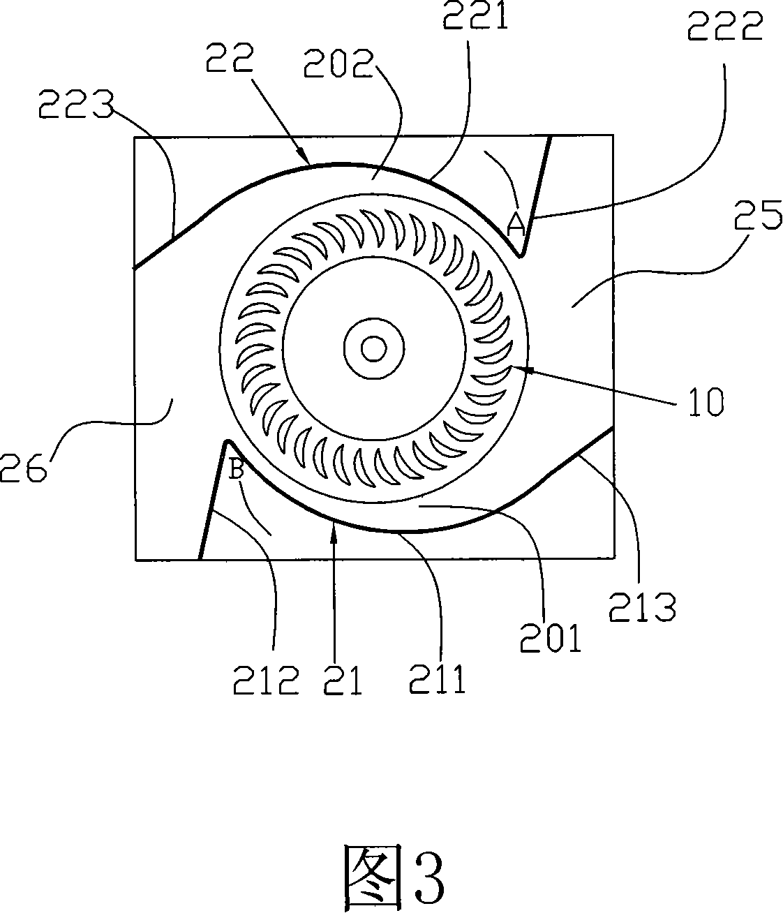 Centrifugal fan and aeration device with indoor air purifying function