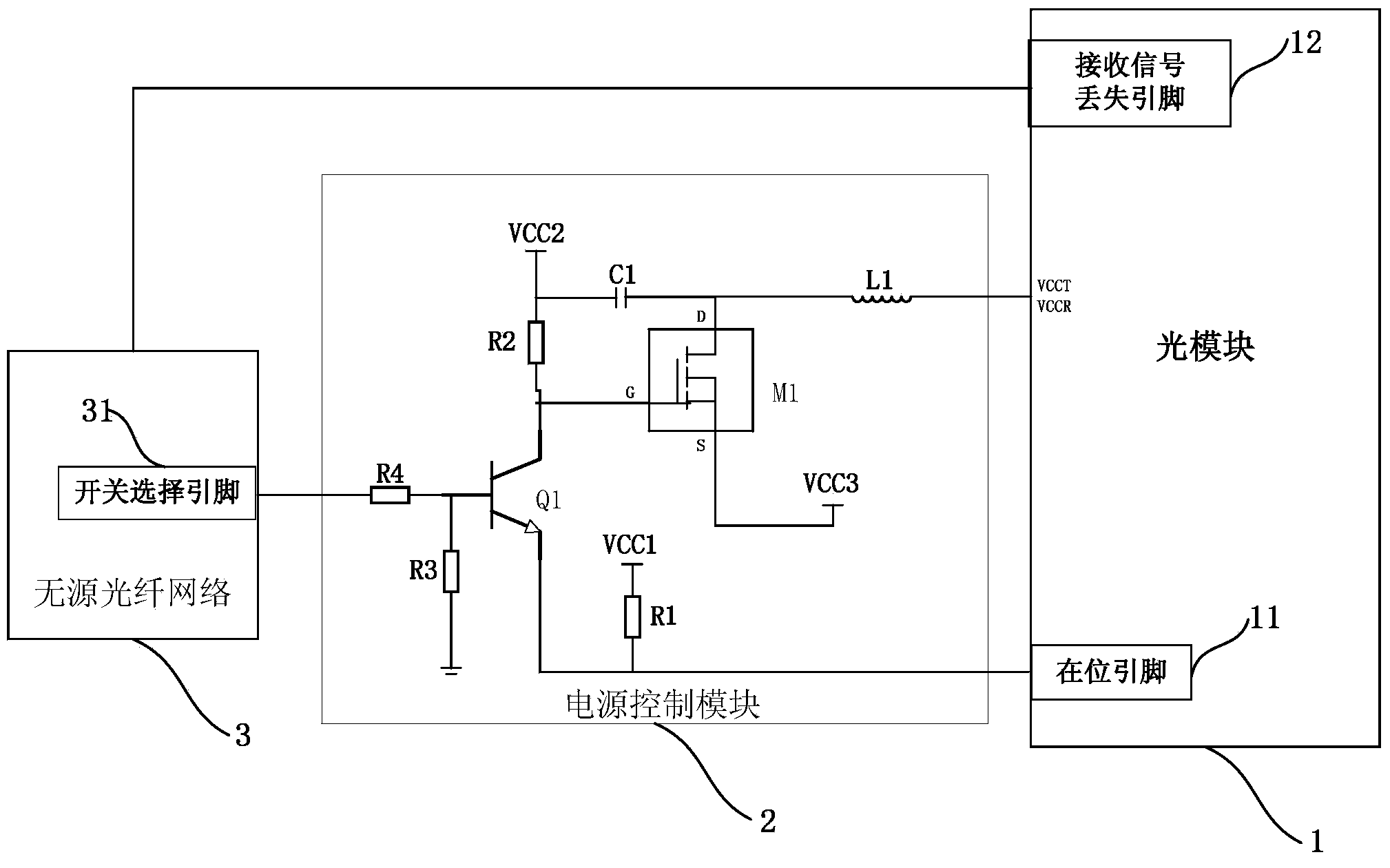 Light module power supply control method and system