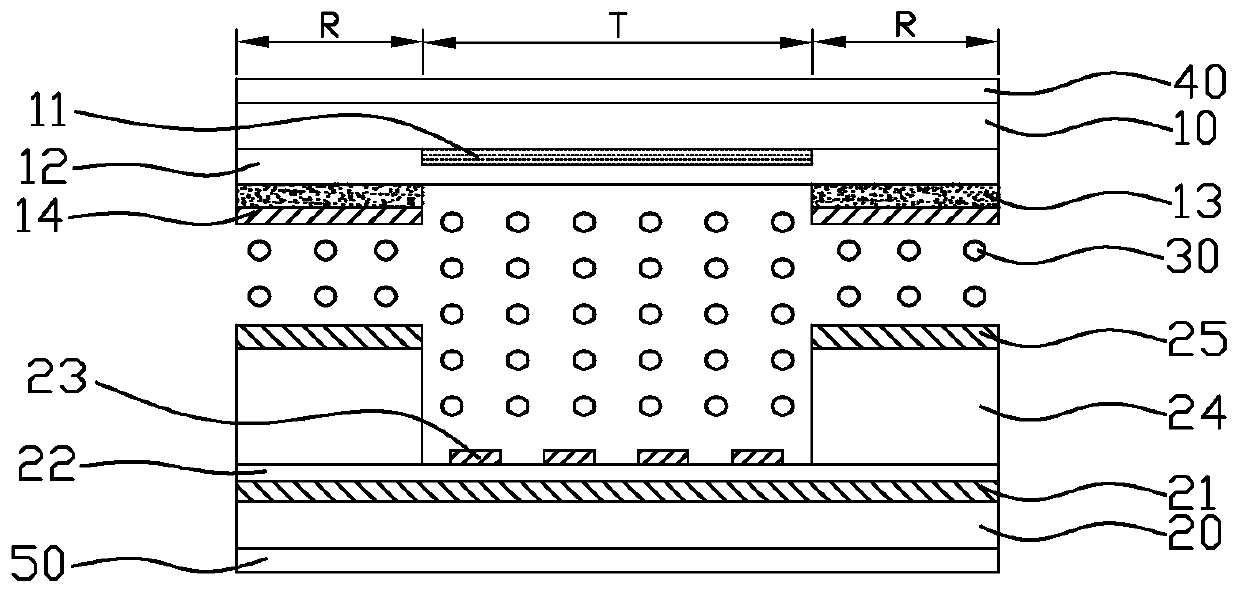 Liquid crystal display panel, driving method thereof and liquid crystal display device