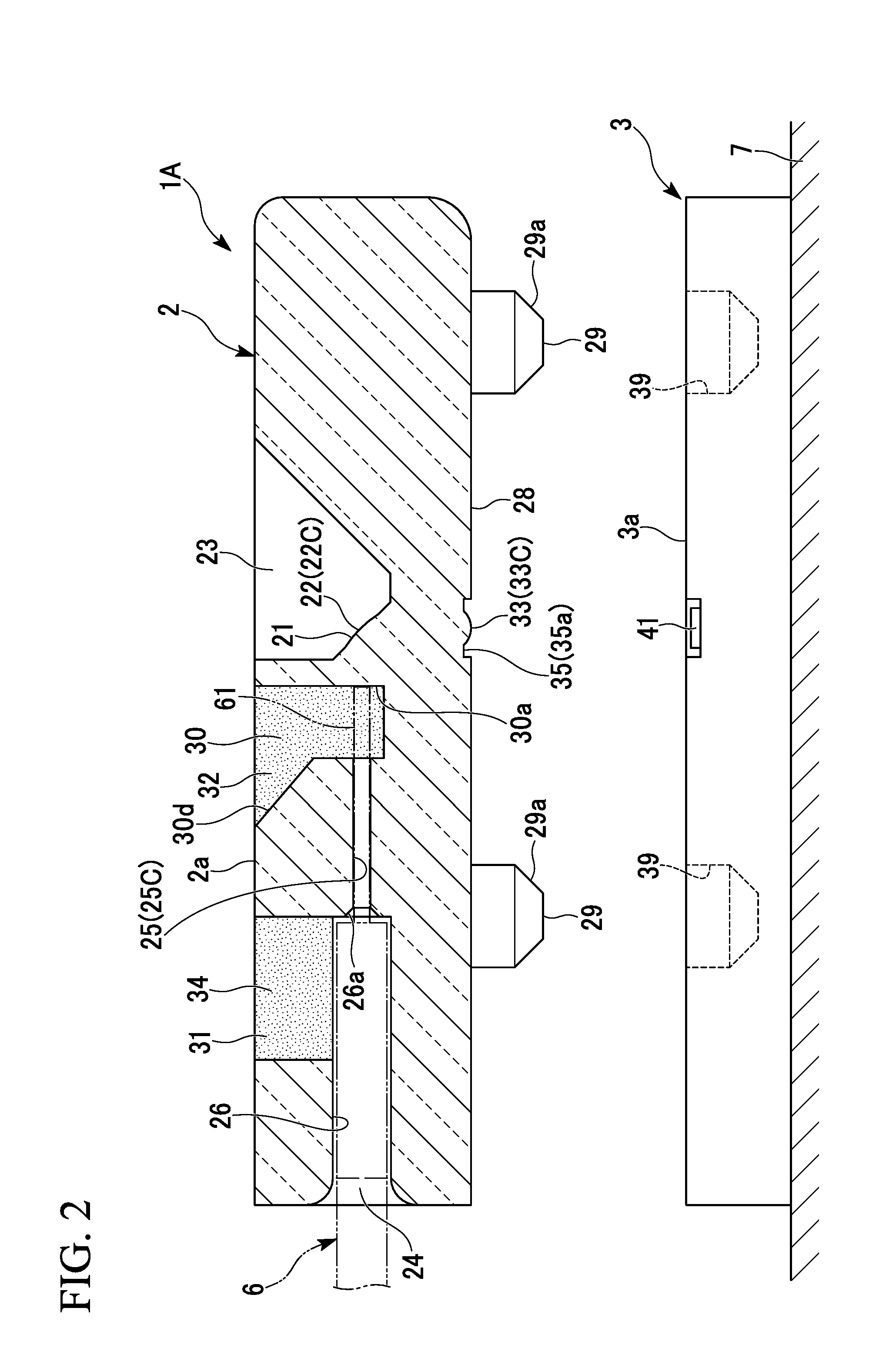 Optical path-changing member