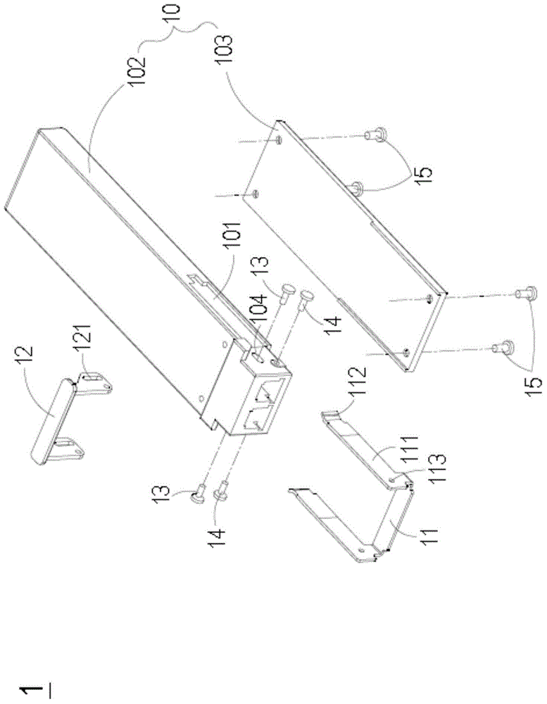 Unlocking mechanism of optical fiber communication module