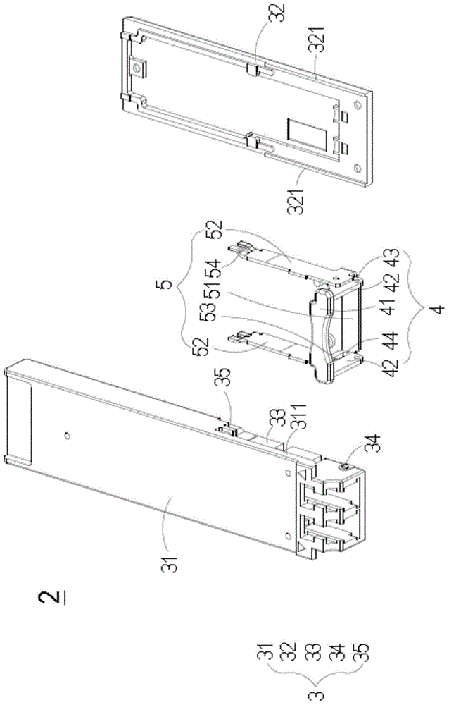 Unlocking mechanism of optical fiber communication module