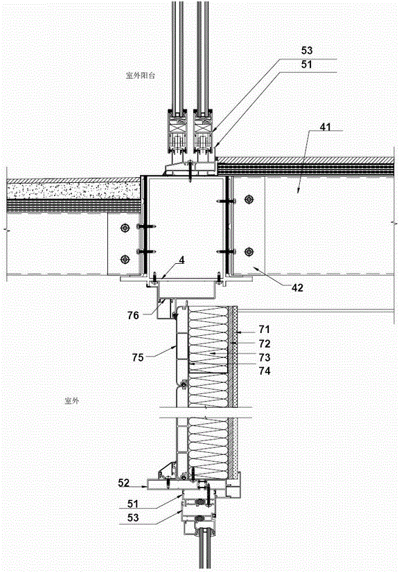 Side elevation system of aluminum alloy house