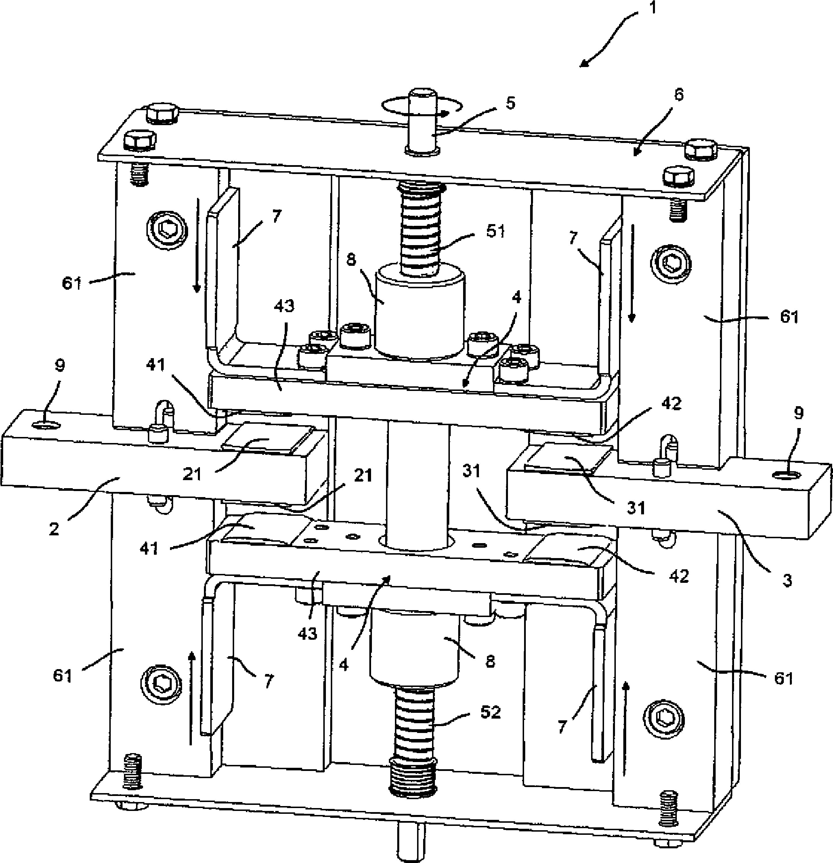 High-current switch