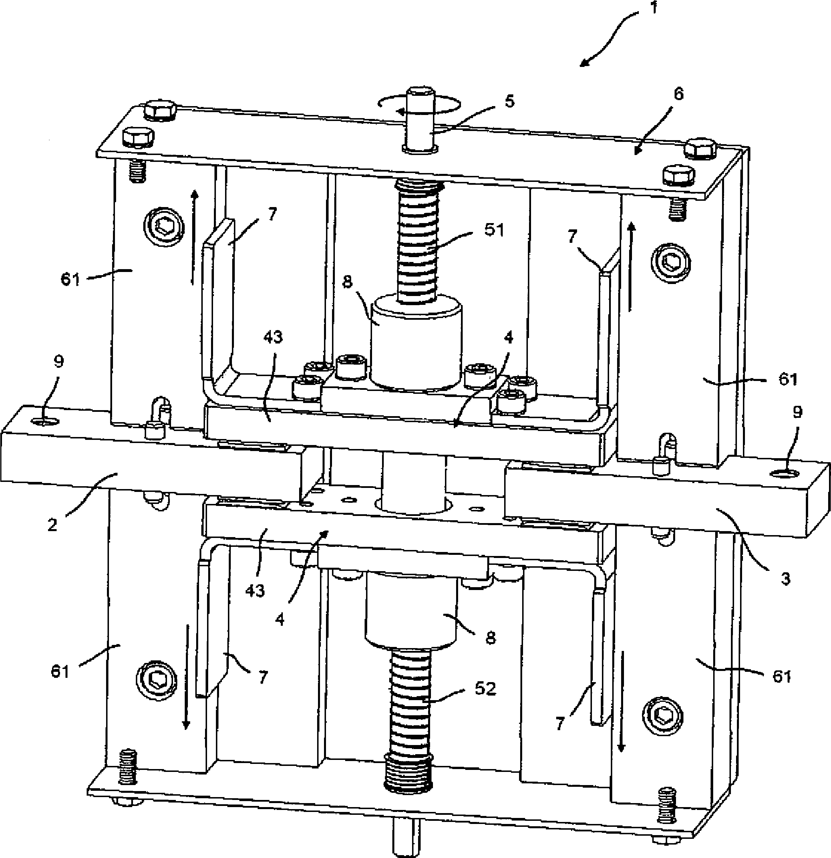 High-current switch