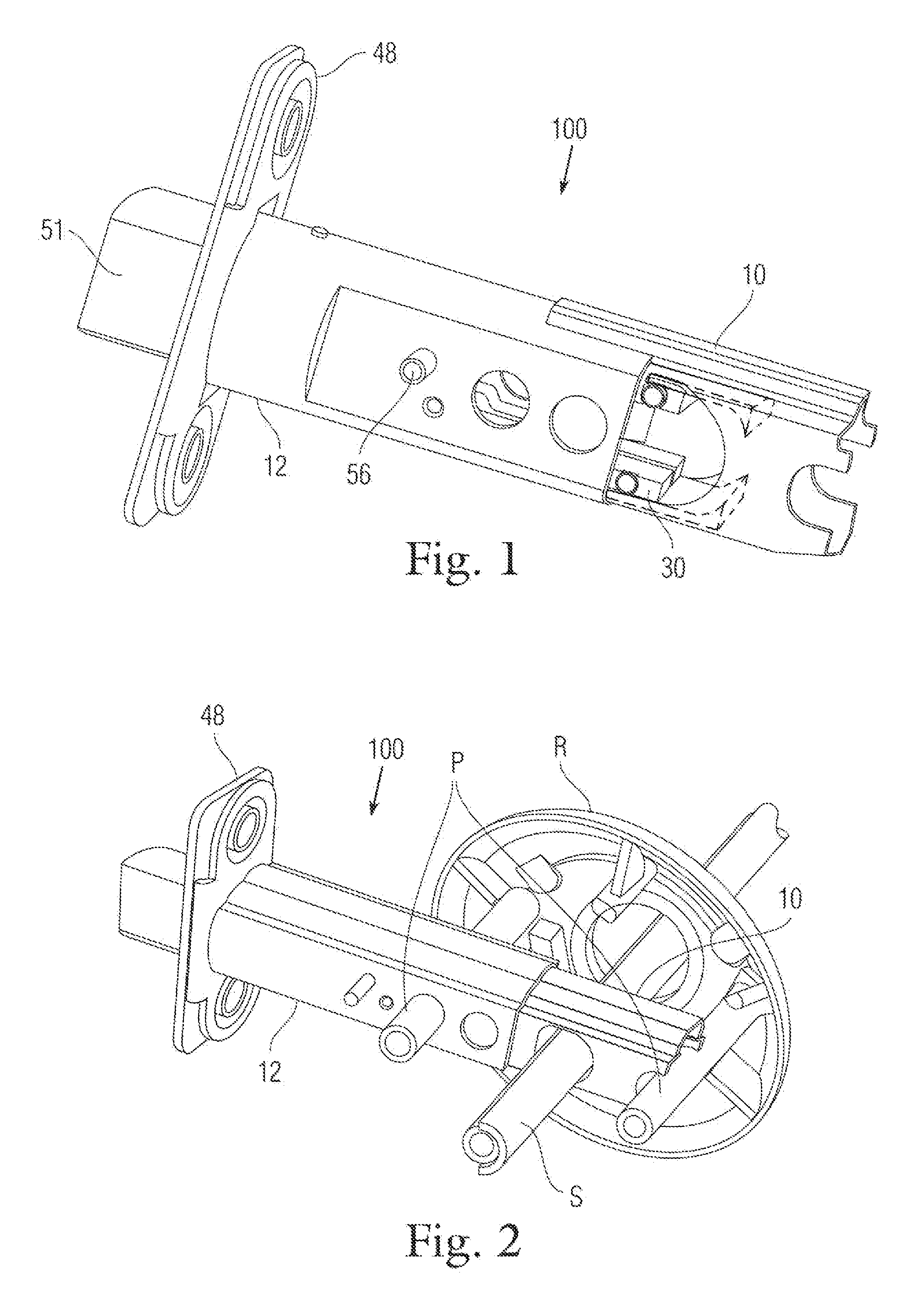 Six-way adjustable push latch