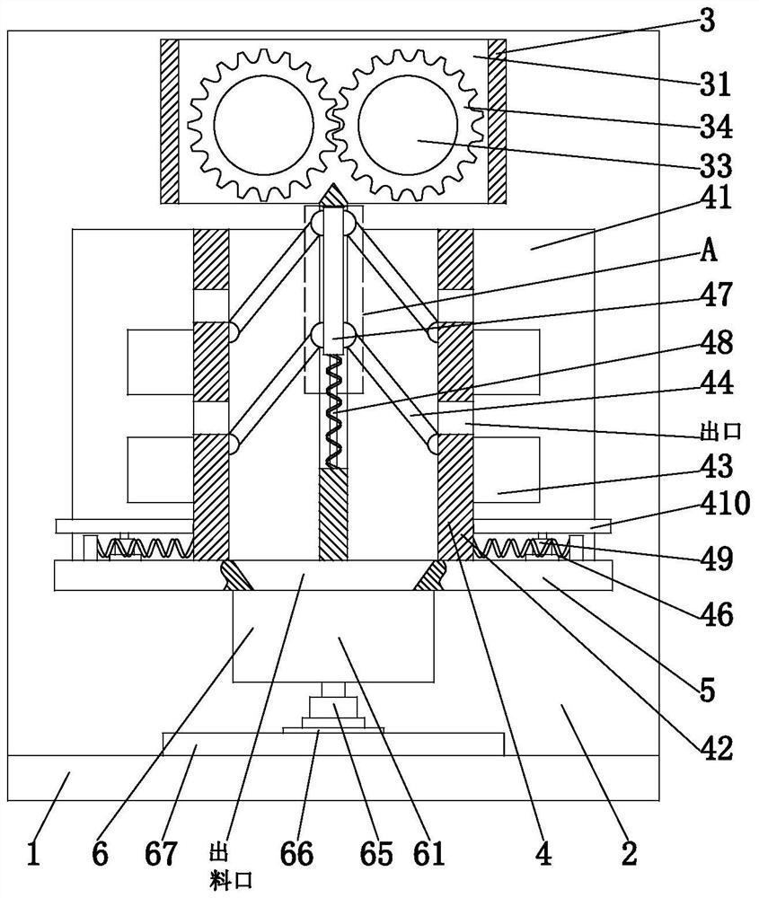 Preparation method of recycled concrete doped with waste concrete blocks