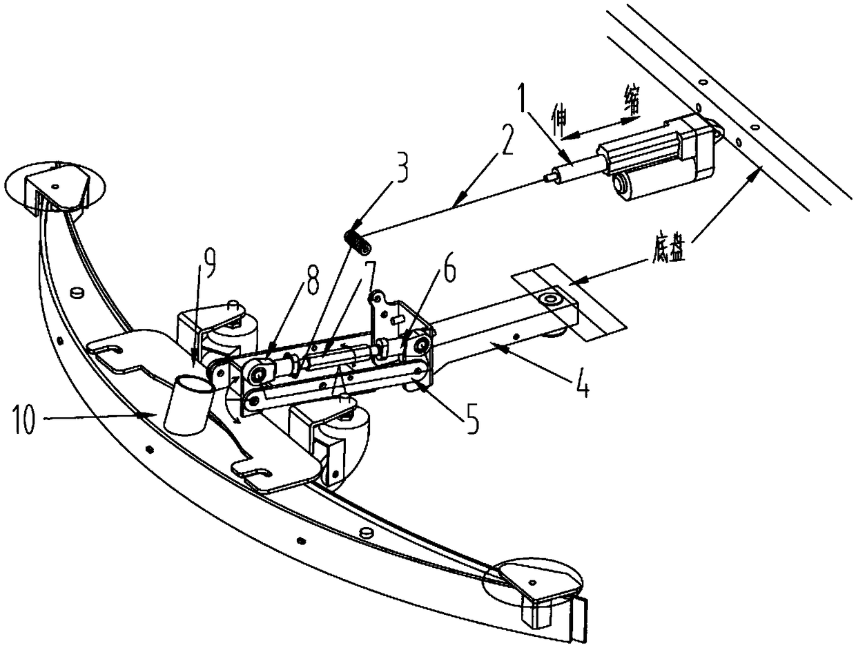 Water wiping rake adjusting mechanism