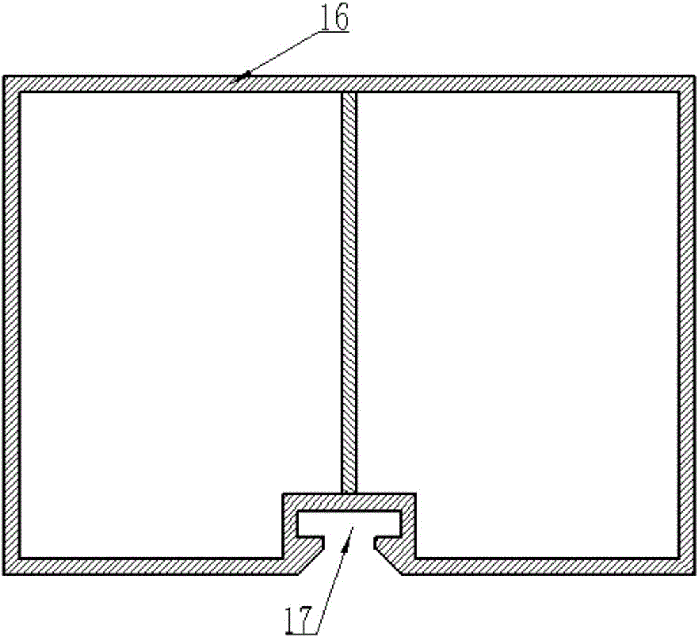 Vehicle-mounted concealed storage box