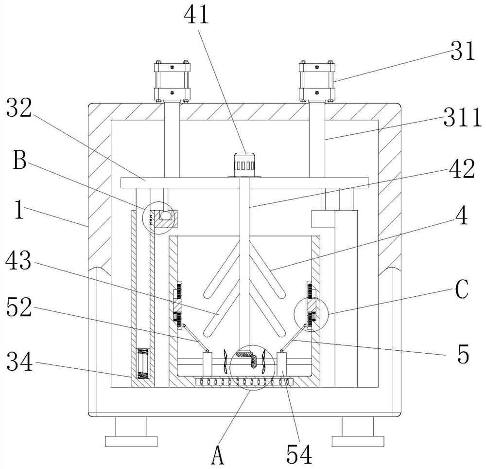 Preparation process of anesthetic drug composition