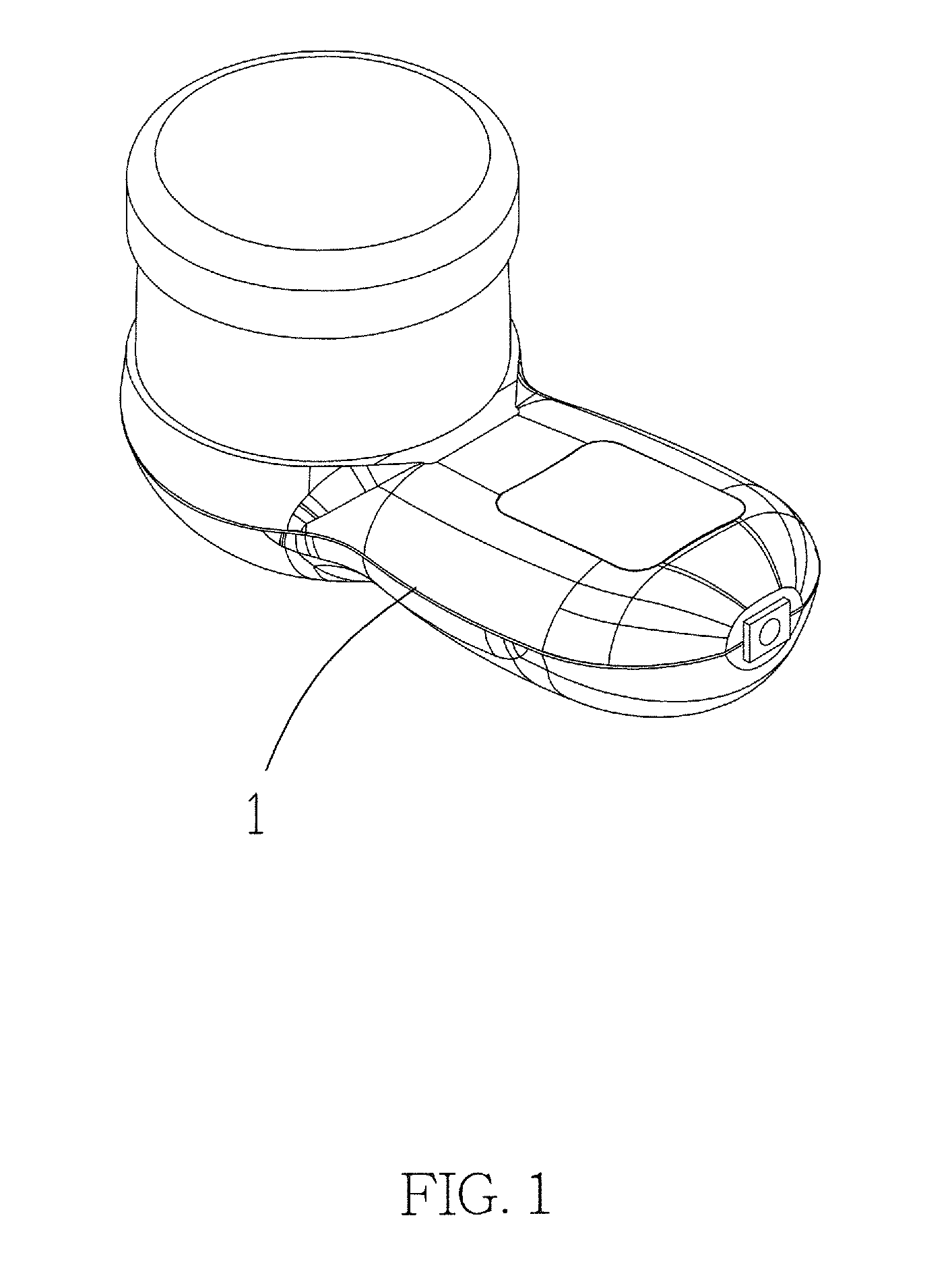 Ultrasonic wave heating instrument