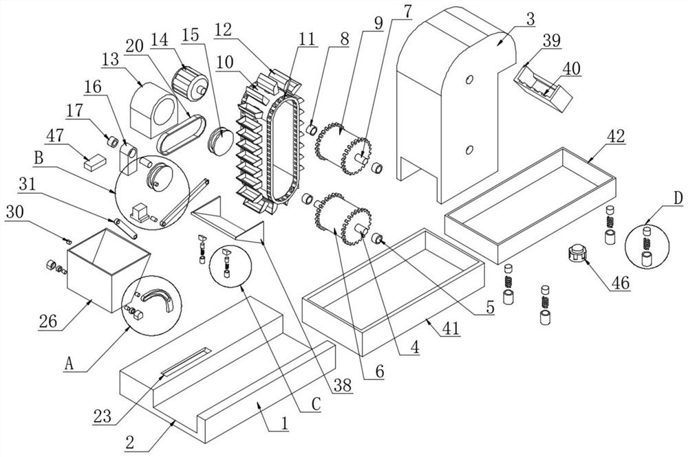 Quantitative feed supply device for livestock breeding