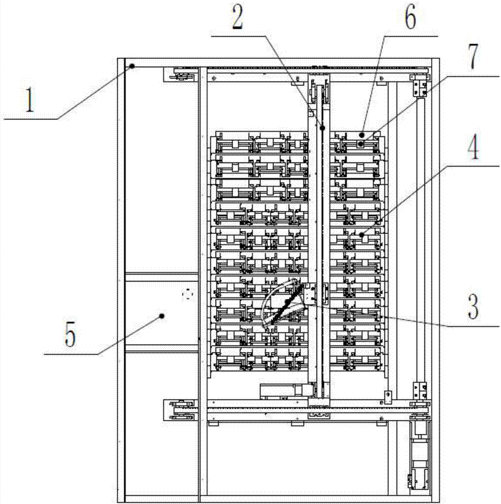 Injection medicine chest