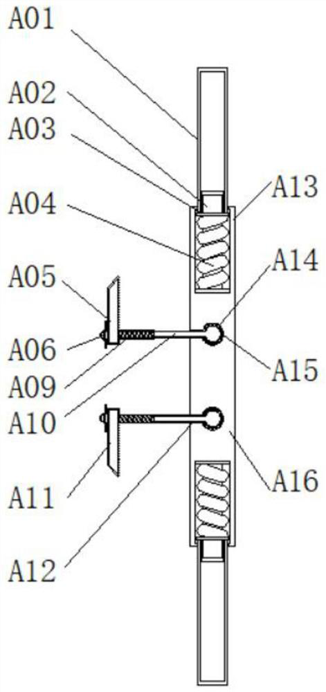 A locking device for prefabricated buildings