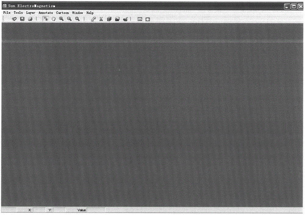 Huairou solar observation data processing software