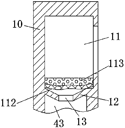 An agricultural organic fertilizer collecting device