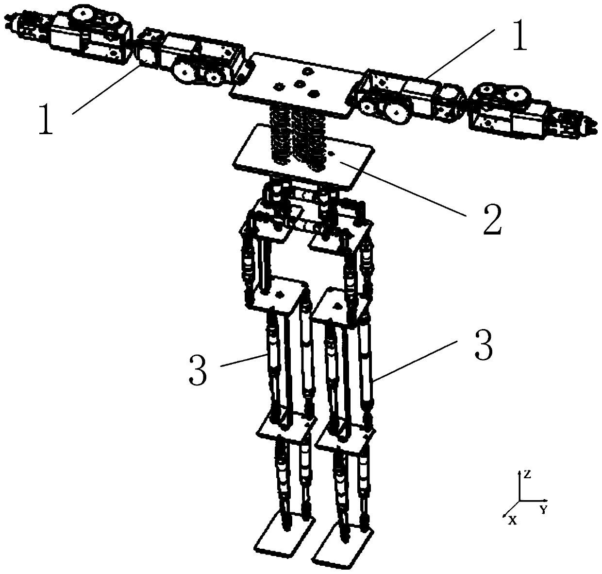 A humanoid robot system