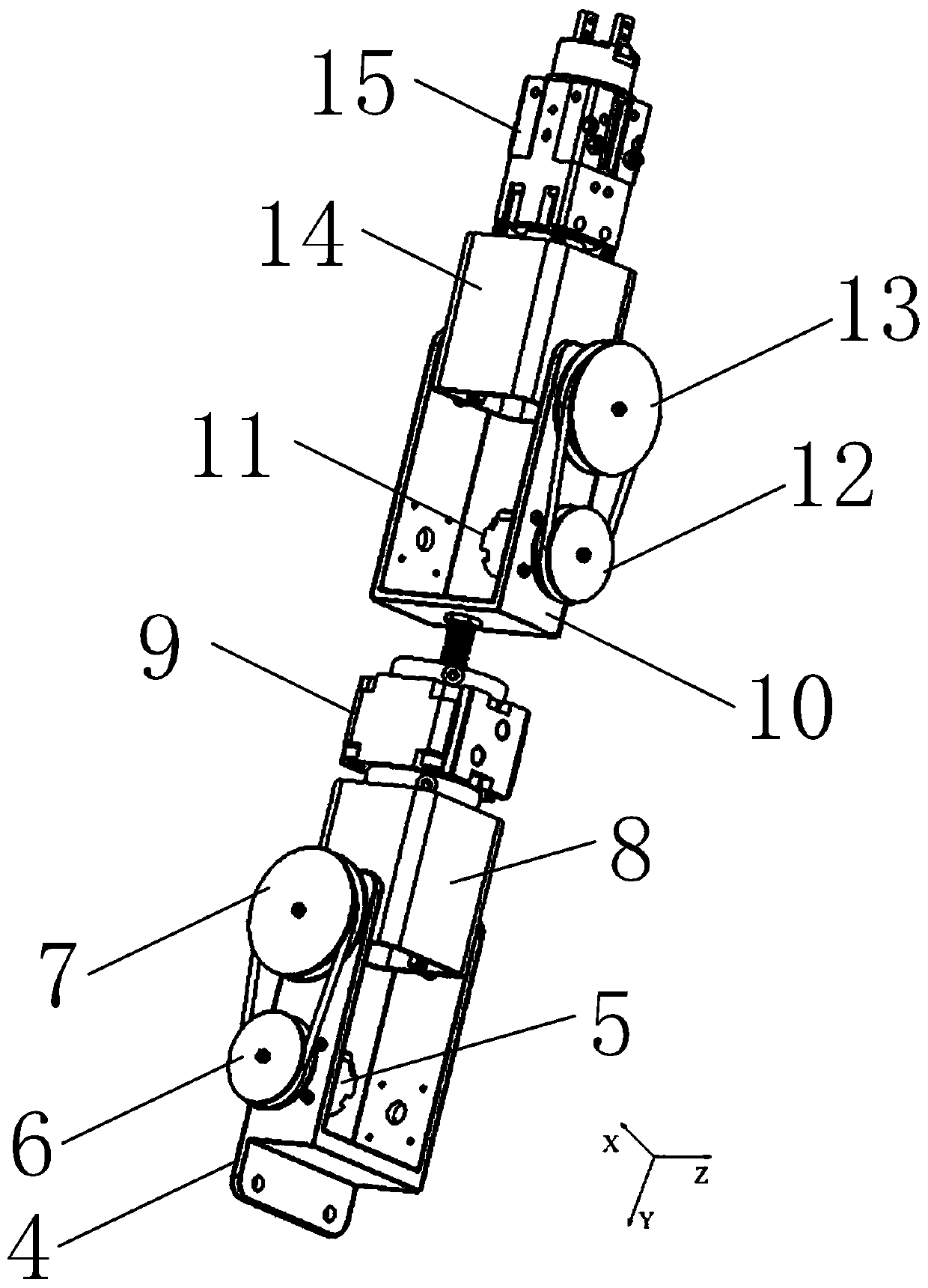 A humanoid robot system