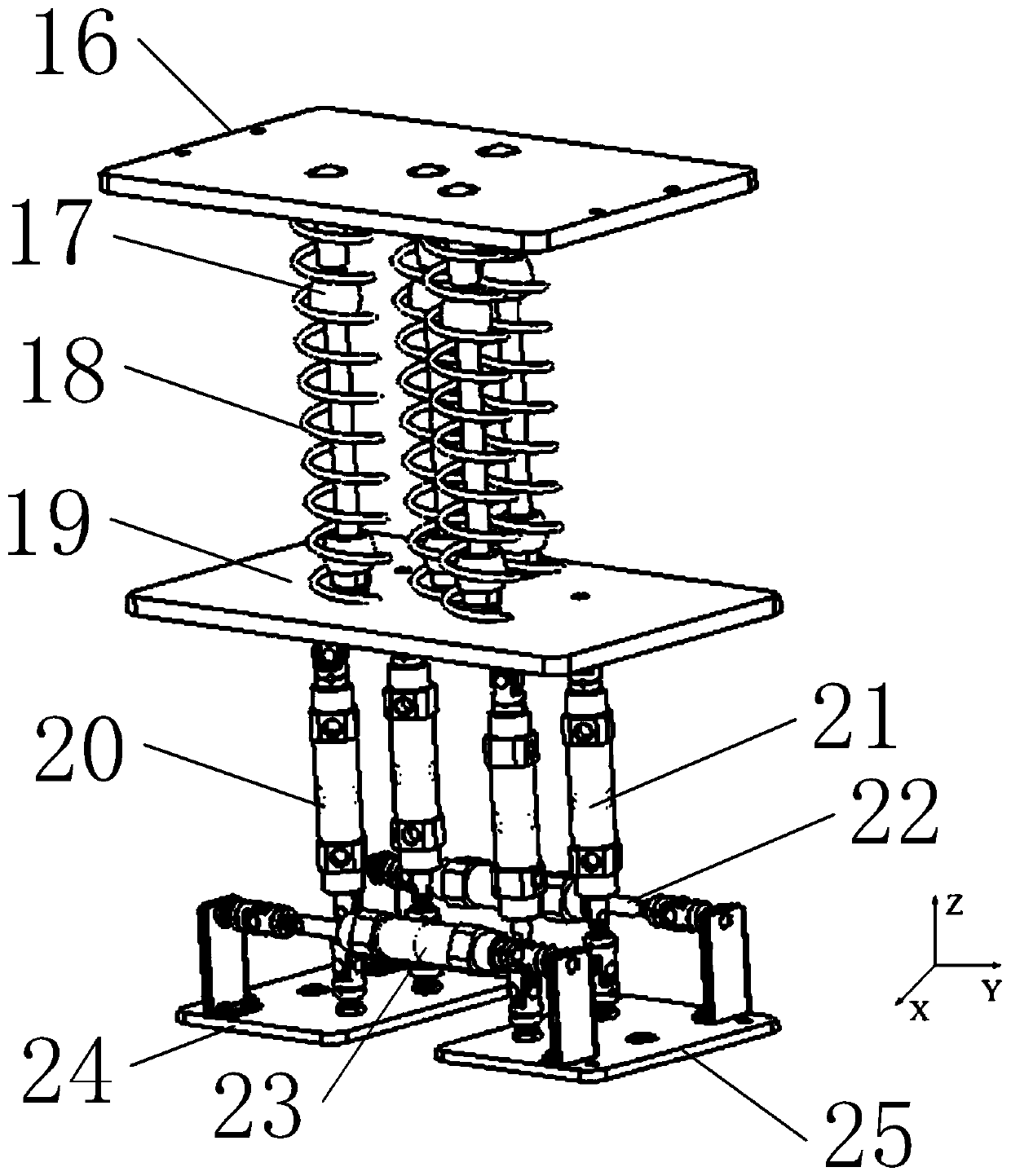 A humanoid robot system