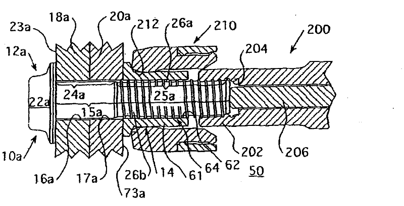 Fastener installing tool