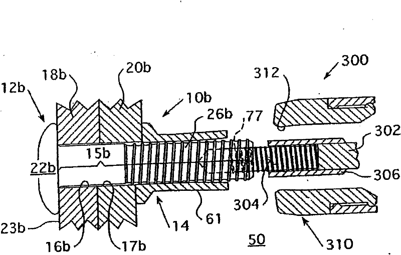 Fastener installing tool