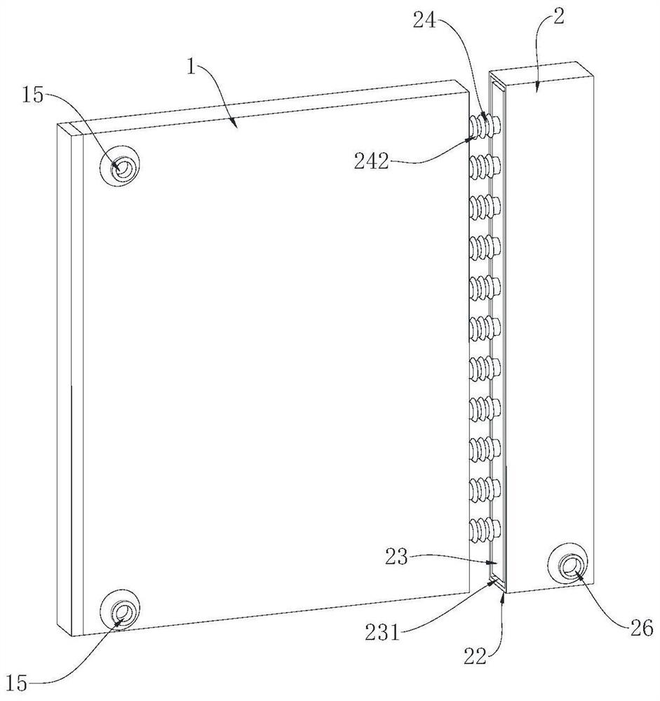 A vacuum heat-insulated refrigerator door with an air curtain structure and its control method