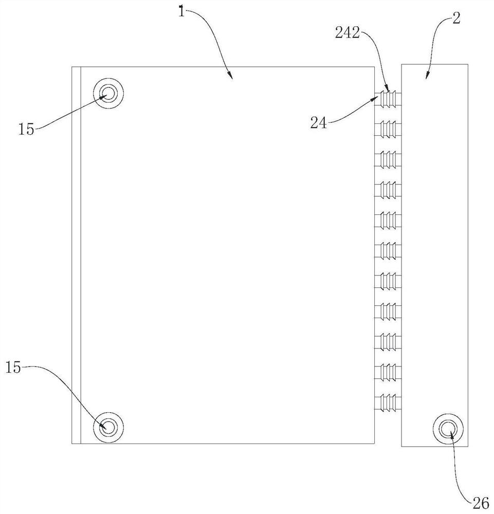 A vacuum heat-insulated refrigerator door with an air curtain structure and its control method